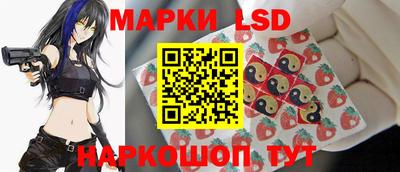 таблы Кумертау