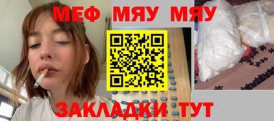скорость Кулебаки