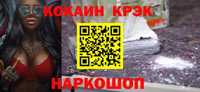 гидропоника Кунгур