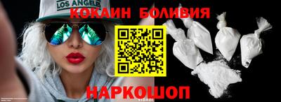 скорость Кулебаки