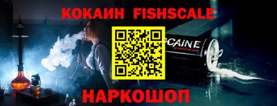 гидропоника Кунгур