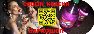 таблы Кумертау