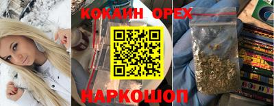 скорость Кулебаки