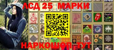гидропоника Кунгур