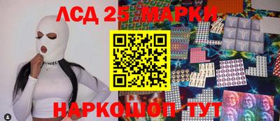гидропоника Кунгур