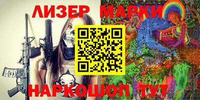 гидропоника Кунгур