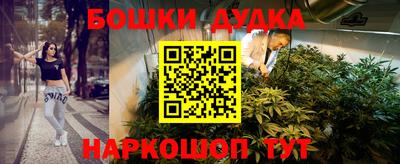 скорость Кулебаки