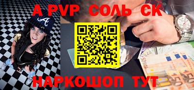 скорость Кулебаки