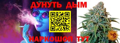 скорость Кулебаки