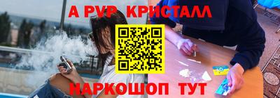 гидропоника Кунгур