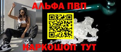 скорость Кулебаки