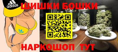 таблы Кумертау