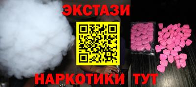таблы Кумертау