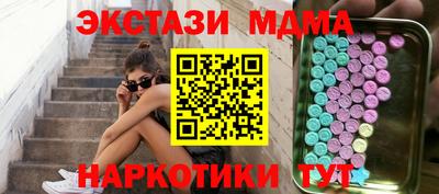 скорость Кулебаки