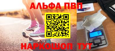 гидропоника Кунгур