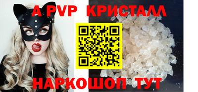 скорость Кулебаки