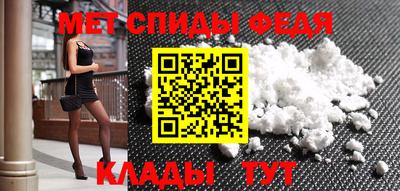 гидропоника Кунгур