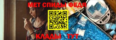 гидропоника Кунгур