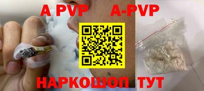 таблы Кумертау