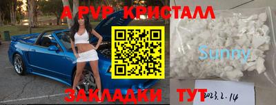 гидропоника Кунгур
