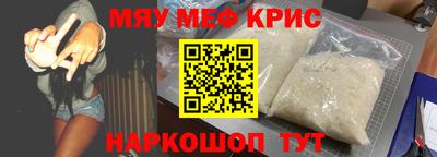 гидропоника Кунгур