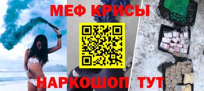 скорость Кулебаки